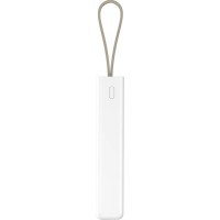 PWB-20 Powerbank