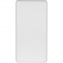 PWB-510-B Powerbank