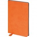 Kadıköy-T Tarihsiz Defter