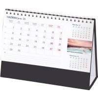 AMT-03-ST Anadolu Masa Takvimi